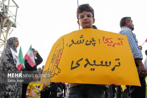22 Bahman rallies across Iran