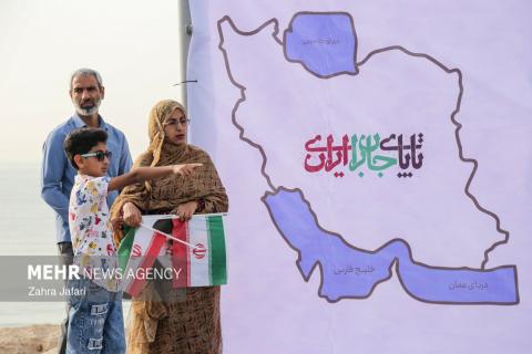 22 Bahman rallies across Iran