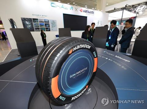 EV Trend Korea