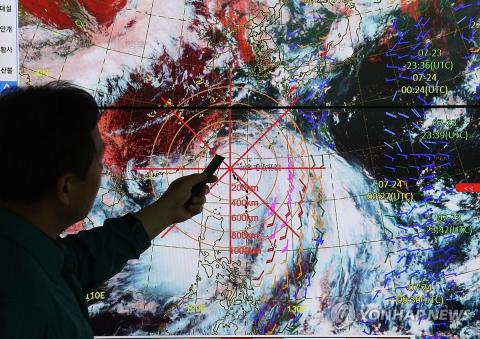 Typhoon Gaemi approaching