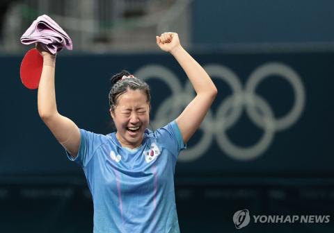 Shin Yu-bin reaches women's singles semifinals in table tennis