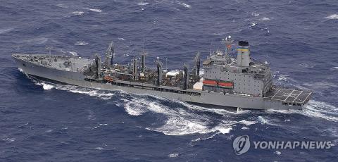Hanwha Ocean wins U.S. Navy ship MRO deal for 2nd time