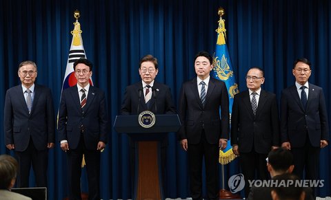 Lee's 1st personnel announcement since taking office