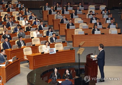 Lee's policy speech at parliament
