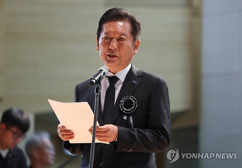 Memorial service for ex-President Kim Dae-jung