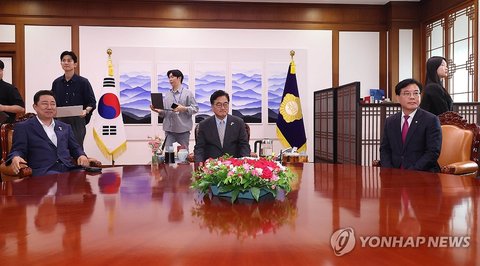 Parliamentary leader meets party whips