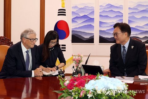 Parliamentary leader meets with Microsoft co-founder Bill Gates