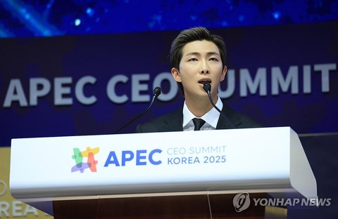 BTS' RM gives speech at APEC event