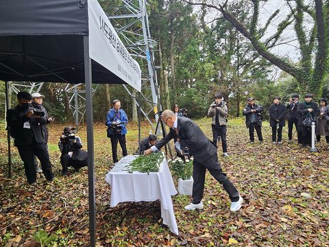 S. Korea's own memorial for Sado mine forced labor victims