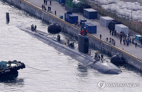U.S. submarine Greeneville in S. Korea