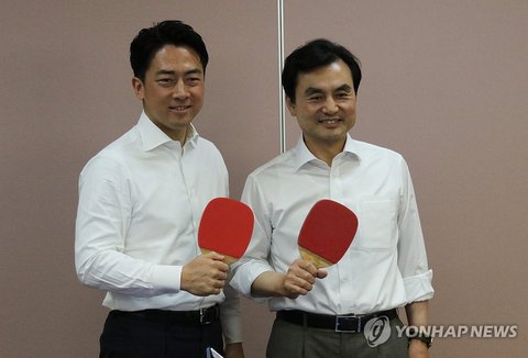 S. Korea-Japan defense ministerial talks