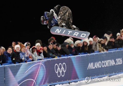 Men's snowboard halfpipe qualification