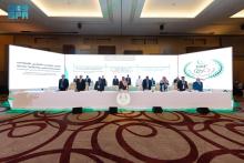 ISSF General Assembly Meeting in Riyadh