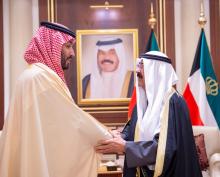 HRH Crown Prince Offers Condolences on Death of Sheikh Nawaf Al-Ahmad Al-Jaber Al-Sabah