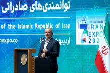 Iran great platform for investors, traders, and tourists