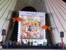 Nowruz symbol of cultural bonds among nations: FM