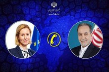 Iran-US talks planned for Sunday "unjustifiable": FM Araghchi