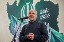 Iran will never accept domination