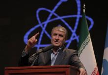 Mohammad Eslami, the head of the Atomic Energy Organization of Iran (AEOI)