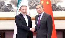 Chinese FM felicitates anniversary of Islamic Rev. victory