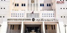 Syria condemns the cowardly attack of Crocus City Hall near Moscow