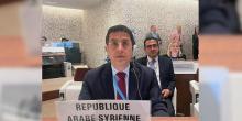 With participation of Syria, activities of the 77th session of the World Health Assembly begin in Geneva