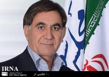 President's Egypt Trip, Opportunity To Deepen Ties - MP 