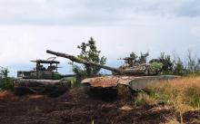 tank