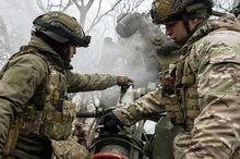 Military unit