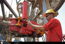 Bolivia Exempts NIOC From Taxes