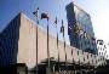 Iran Assumes Presidency Of UN Disarmament Conference  
