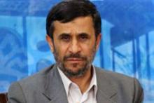 President Opens Database For Space Monitoring, Surveillance In Central Iran 