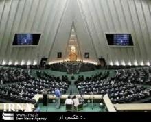 Majlis Urges World Ulema To Become United Against Takfiri Extremists  
