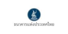 Bank of Thailand Keeps Key Interest Rate Unchanged.