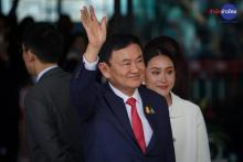 Ex premier Thaksin Shinawatra 