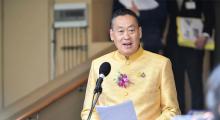 Thai Prime Minister attends World Economic Forum