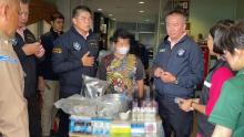 Online Seller of Illegal Drug Arrested