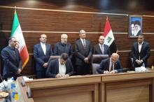 Iran, Iraq ink oil, gas MoUs