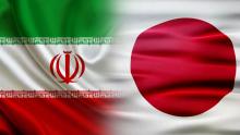 Iran Japan