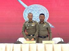 national police chief and his deputy