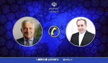 Iran-U.S. talks can bear fruit with continued goodwill and realism: Araqchi