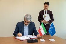 Iran signs Genetic Resources Treaty