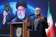 Tehran Dialogue Forum kicks off with President Pezeshkian’s presence