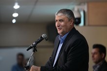Iran launches nine plasma-based wound treatment clinics: Nuclear chief
