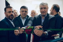 Iran inaugurates 16th cold plasma wound treatment clinic