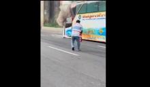 bus fire 