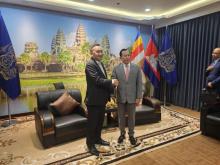 Cambodian FM