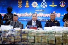 drug bust