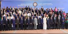 The 19th Summit of Heads of State and Government of the Non-Aligned Movement 