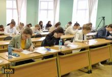 Moscow university holds competition for Persian language and literature students